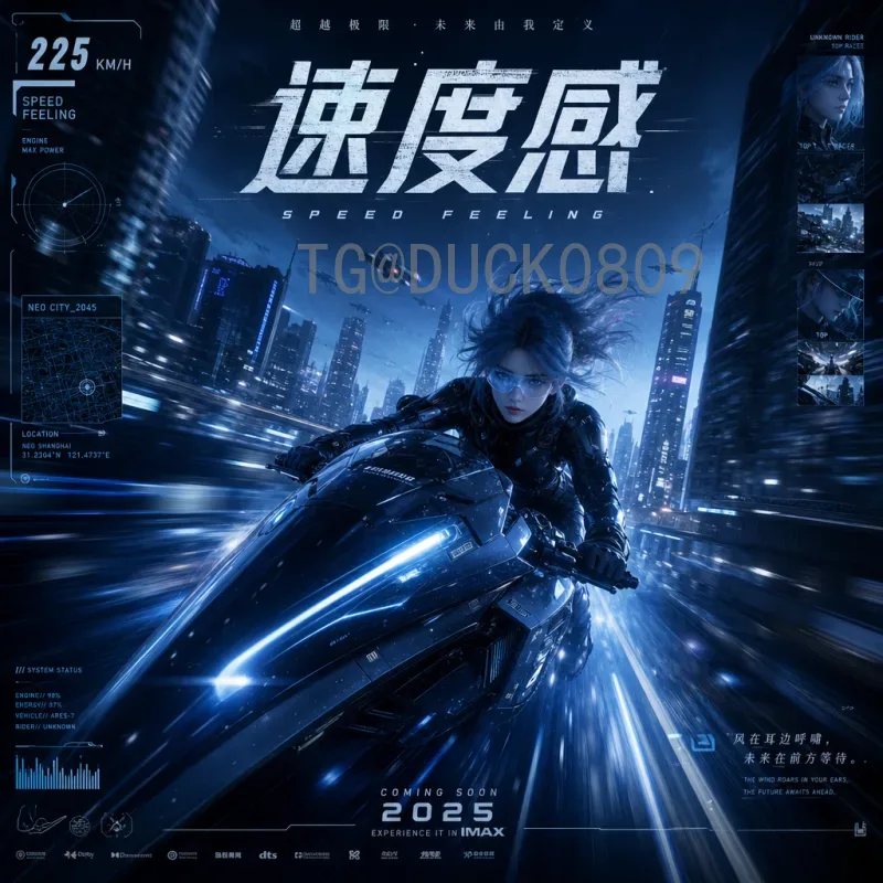 FIFA世界杯全网球员盘点：从传奇巨星到新星崛起，谁最耀眼？
