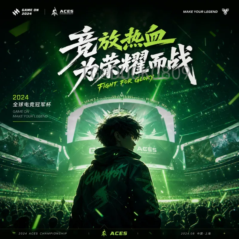 官方2026年国际足联世界杯比赛日程完整版：详细赛程与观赛指南